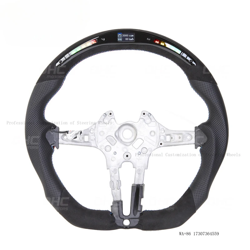 Suitable for BMW X4X5X6M2M3M4 F30F35 F20 LED running lights carbon fiber steering wheel modification