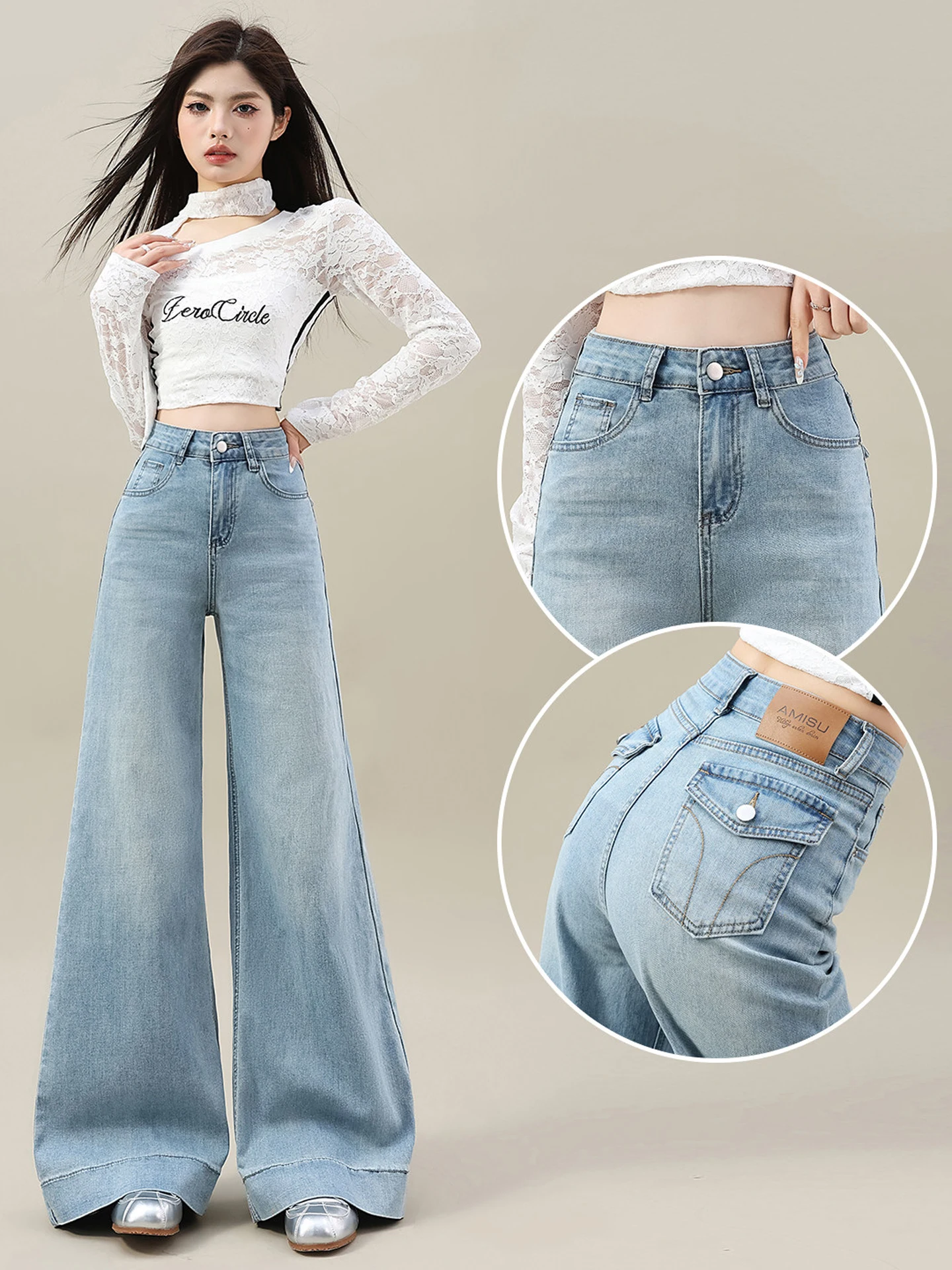 

Джинсы-колокольчики с высокой талией в американском стиле ретро, женские весенне-осенние новые утягивающие невидимые леггинсы, светло-голубые брюки-колокольчики