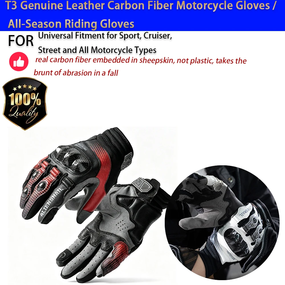 For Motorcycle Sheepskin Carbon Fiber Gloves Anti-Fall All-Season Breathable Touchscreen T3 No-Drill Accesorios Moto