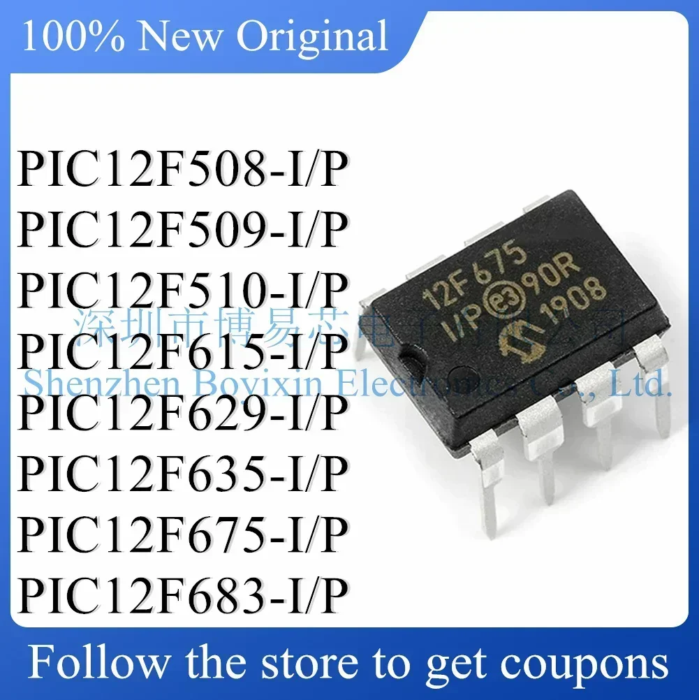 

PIC12F508 PIC12F509 PIC12F510 PIC12F615 PIC12F629 PIC12F635 PIC12F675 PIC12F683-I/P Standard version