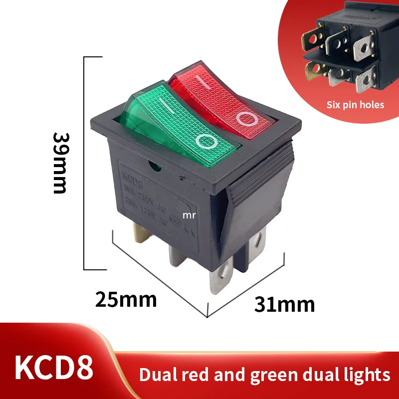 KCD8 6PIN  Rocker Switch Power Switch Duplex  ON-OFF 2Position 6 Pins With Light 16A 250VAC/ 20A 125VAC