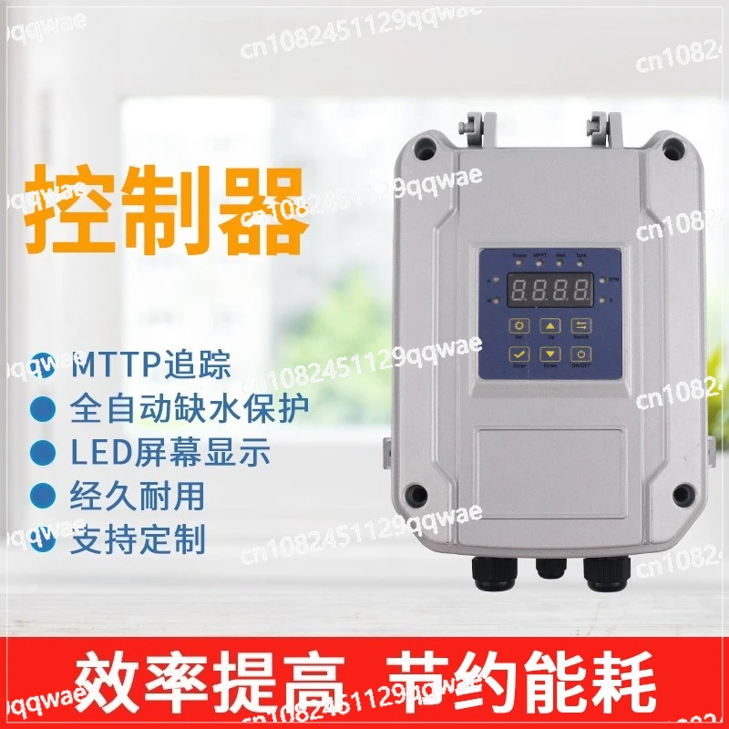 DC 24V 48V 72V 96V 110V Water Pump Controller Swimming Pool Pump Regulator Submersible Deep Well Pump MPPT Controller