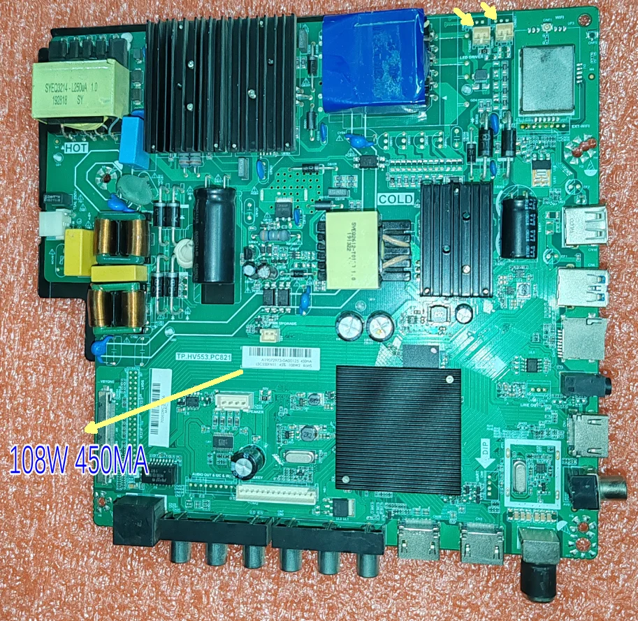 TP.HV553.PC821 4K WiFi Network TV اللوحة الأم 1G + 8g في 3 مواصفات، الطلب وفقًا للصورة