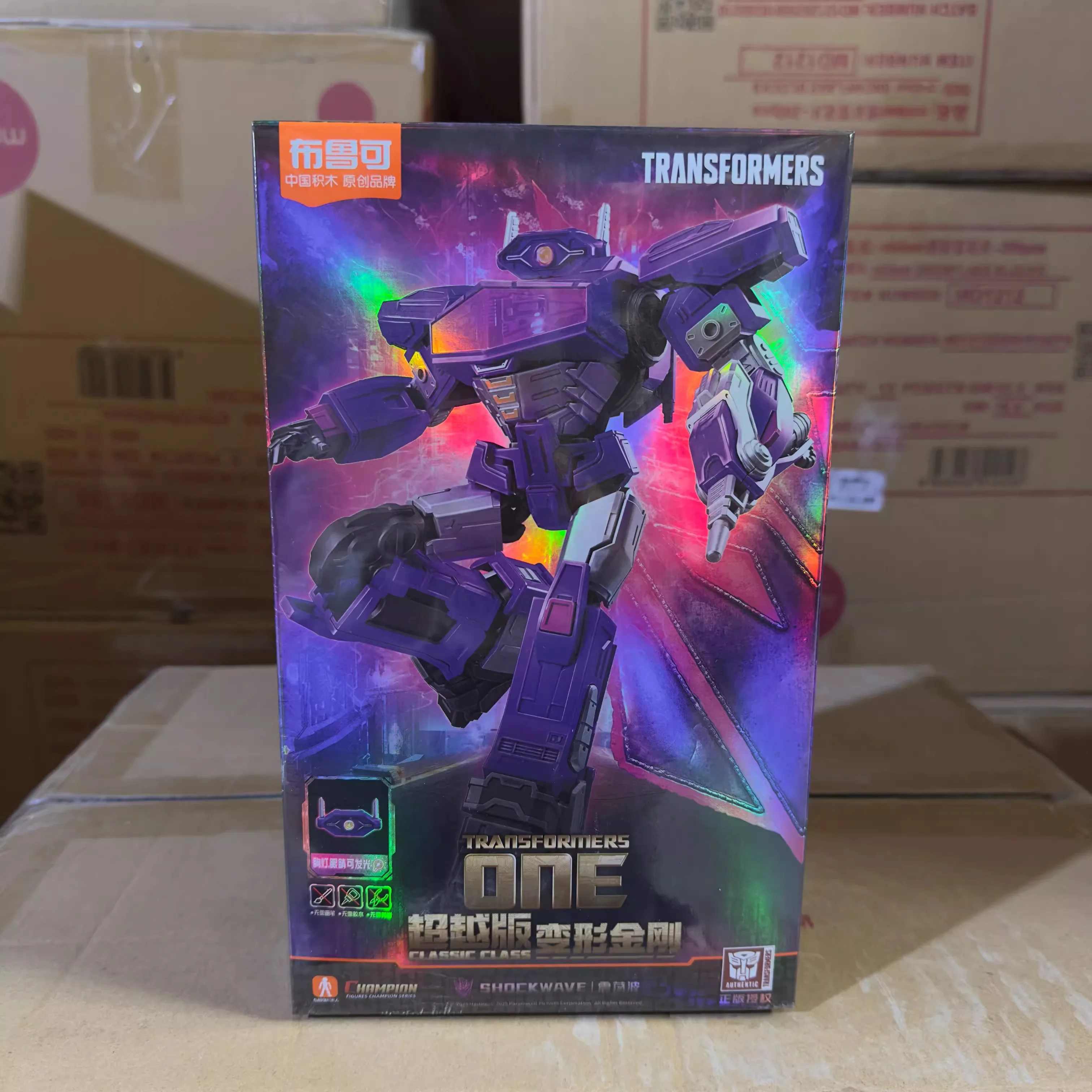 BLOKEES Optimis Prime Transformers One Classic Class Megatronous Prime Zusammengebautes Modellbausatz Figuren Bewegliche Blokees