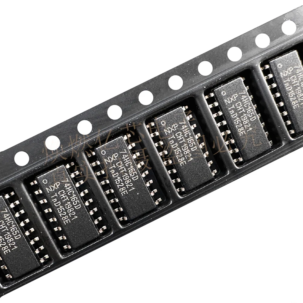 New original (10pcs/Bag) 74HC165D SOP-16 8-bit parallel or serial input shift register chip