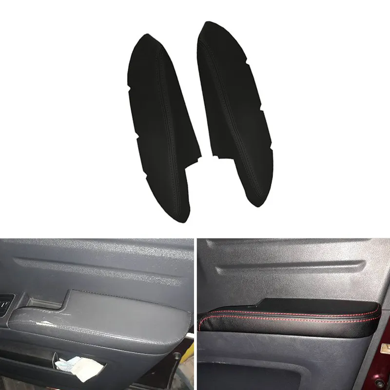 

Задняя крышка подлокотника для Nissan Qashqai 2008 2009 - 2017