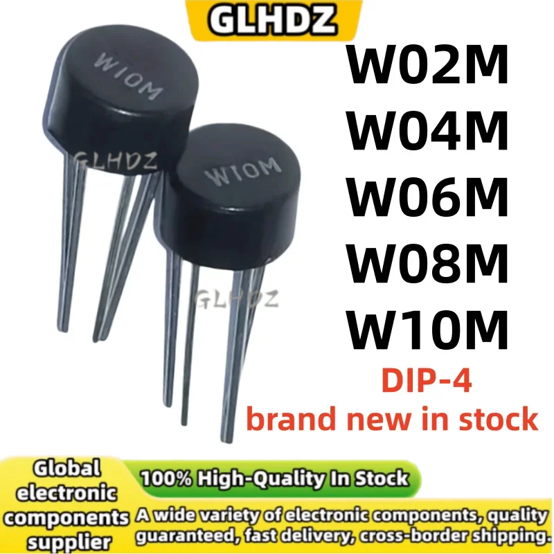DIP-4 10PCS/LOT W02M W04M W06M W08M W10M High Quality And NEW In The Warehouse