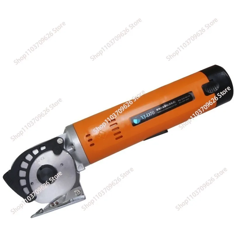 YJ-D70 Rechargeable…