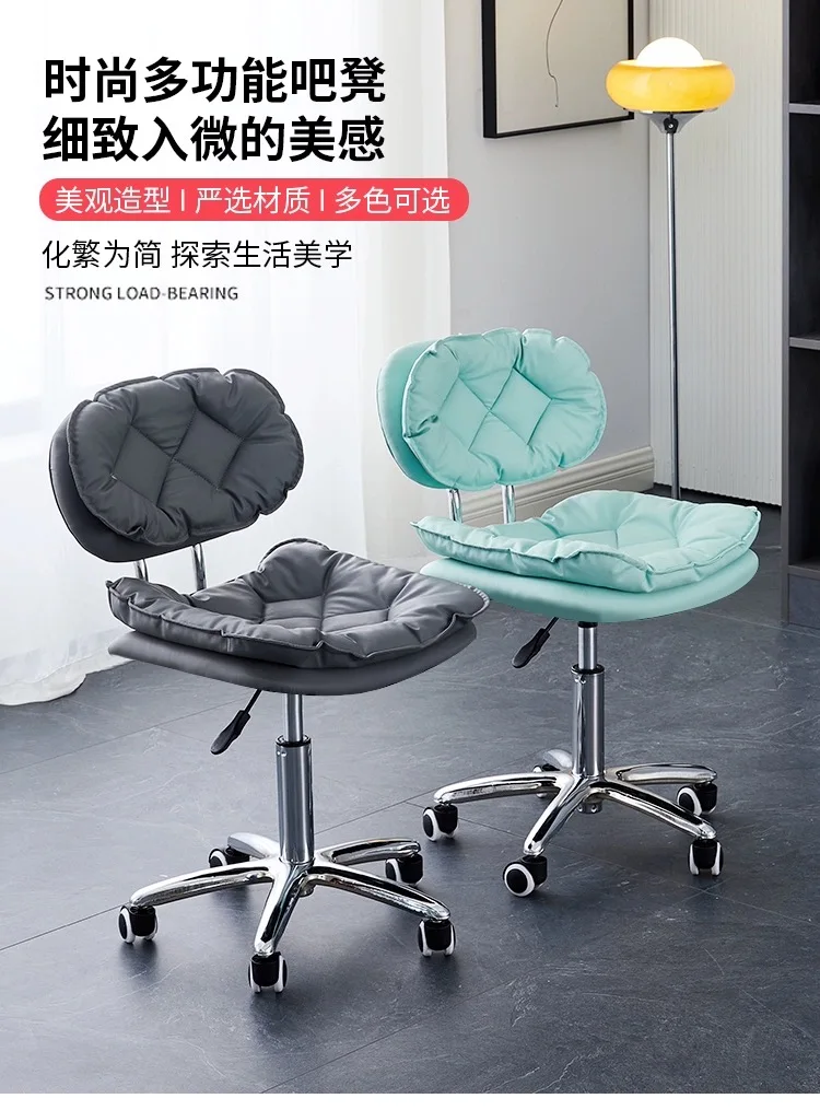 Lifting bar chair rotating commercial backrest front desk chair bar chair beauty nail stool barber chair bench