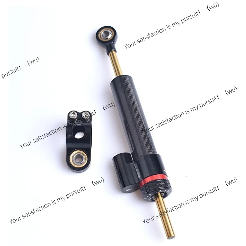 

Расширенный демпфер из углеродного волокна для мотоцикла, титановая линейка, регулируемый напрямок буфера, демпфирующий стержень