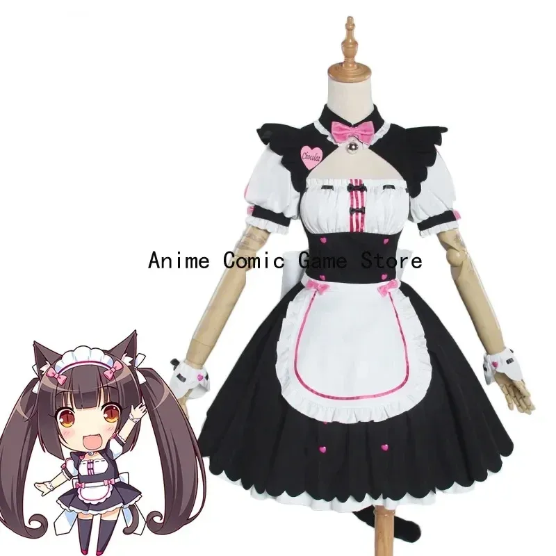 

NEKOPARA Cosplay Chocola Maid Dress Costume In Stock Anime Game Chocola Vanilla Cat Neko Girl Women Outfits