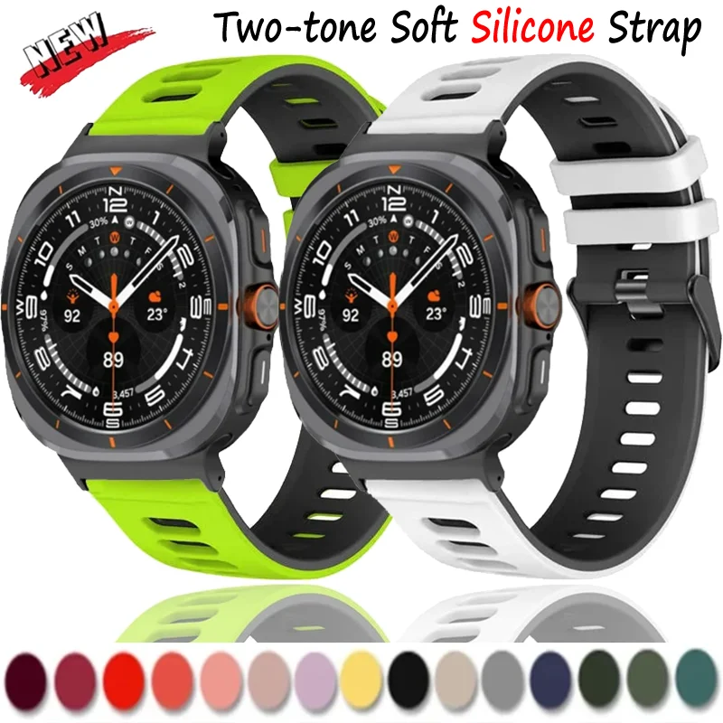 Two-tone Soft Silicone Strap For Samsung Galaxy Watch Ultra 47mm Breathable Wristband For Samsung Galaxy Watch Ultra Accessories