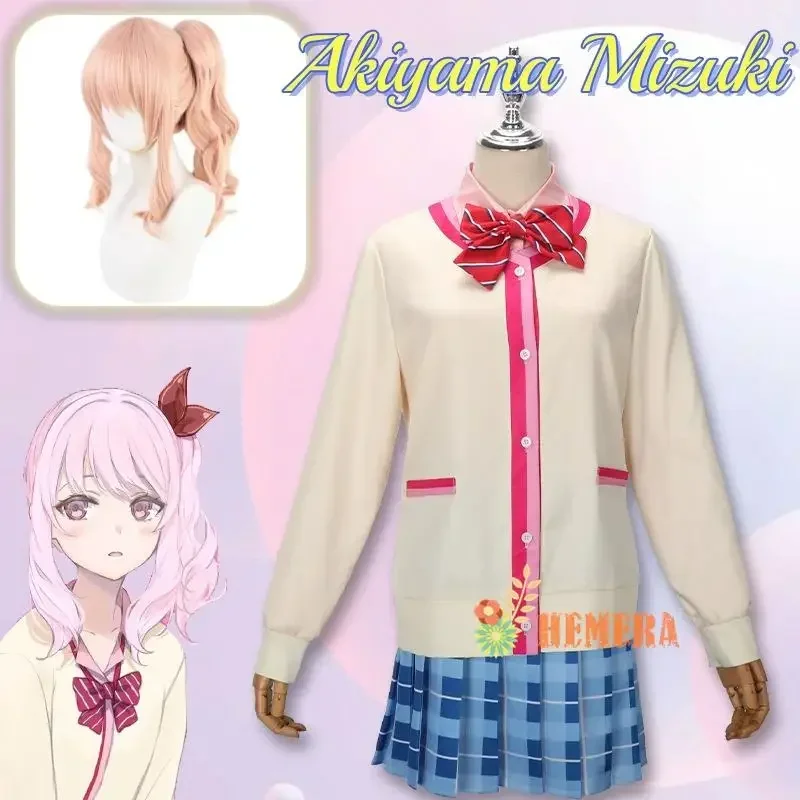 Akiyama Mizuki Anime Game Project Sekai Colorful Stage Cosplay Costume Clothes Wig Uniform Cosplay School Uniform Stage Costume