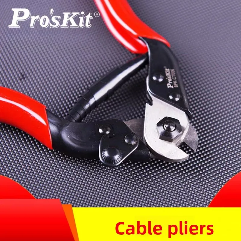 8PK-CT006 Steel Wire Rope Cutter Durable Cable Pliers Perfect for Precision Cutting of Steel Cables in Different Applications