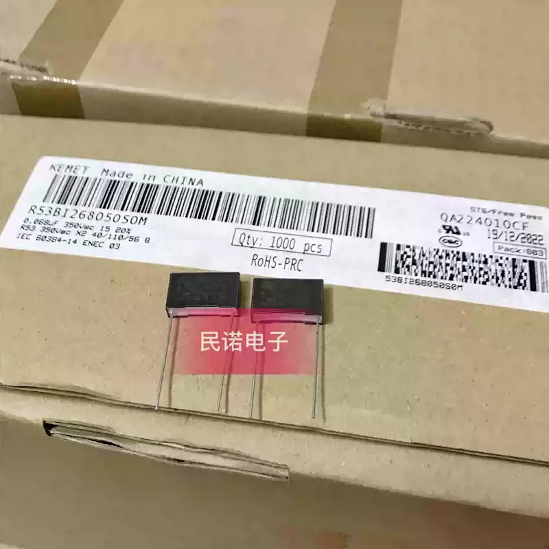 10-100pcs R53 350VAC 0.068UF 350V 683 68NF Pin Distance 15mm New AV Film Capacitor X2