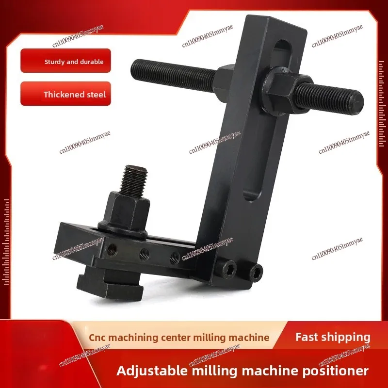Milling Machine Positioner Heavy Duty Adjustable Cnc Machining Center Numerical Control Machine Tool Workpiece Fast Positioning