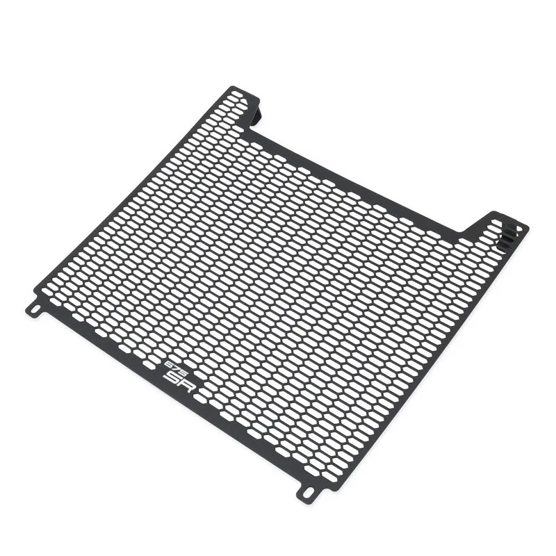 

For to the new Spring Breeze 675SR/NK water tank net, radiator net, water cooling protective cover modified accessories