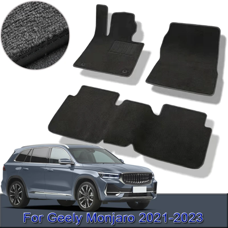 Custom Car Floor Mats For Geely Monjaro 2021-2023 Waterproof Non-Slip Floor Mats Interior Carpets Rug Foot Pads Auto Accessories