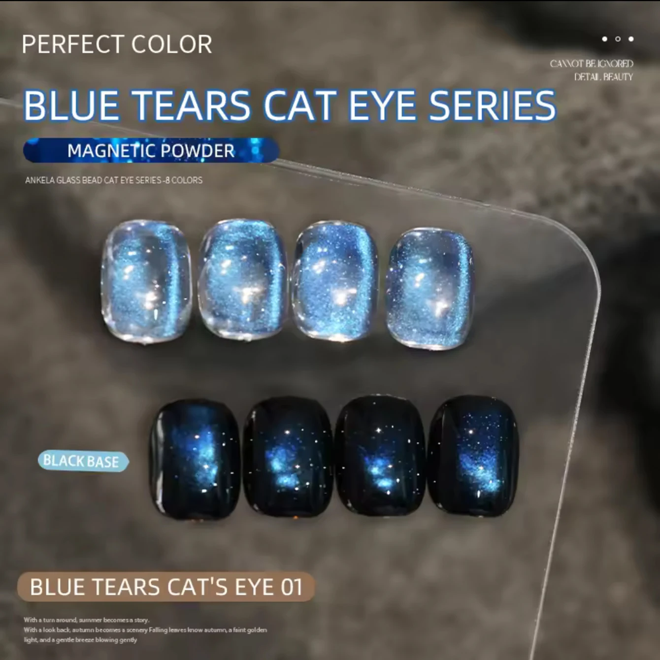 MIANEL Blue Tears Series Cat Eye Gel Nail Polish Unique Blue Color Magnetic Powder Dreamy Romantic Clear Feeling Blue Nails