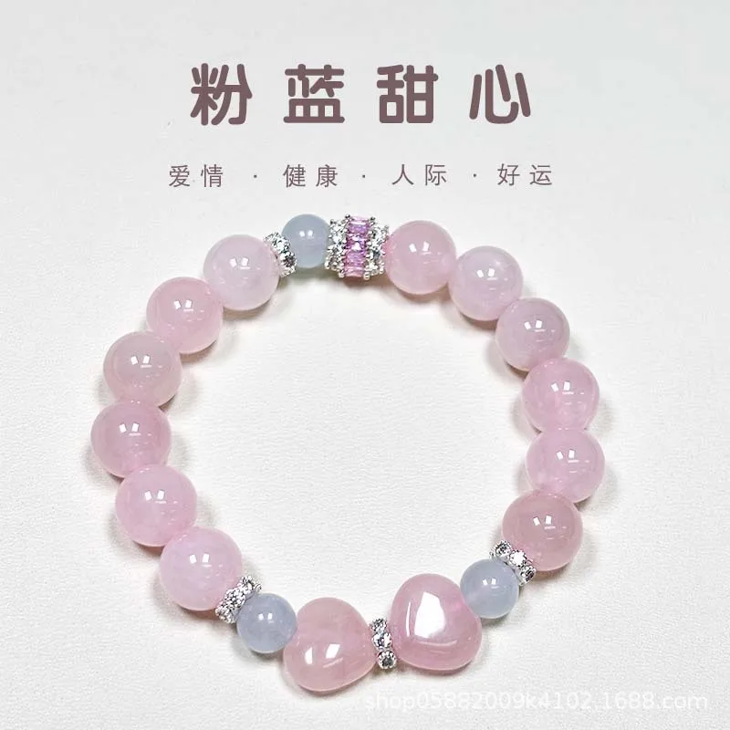 

Natural Rose Quartz Aquamarine Women'S Horse Pink Bead Bracelet Girlfriend