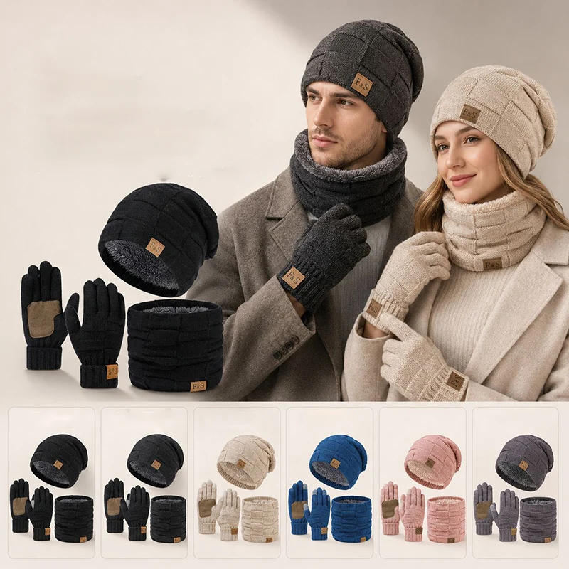 Winter Warm Thick Hat Scarf and Glove Set Men's and Women's Warm Wool Lined Loose brimless Scarf Gloves 3-in-1 Warm Set