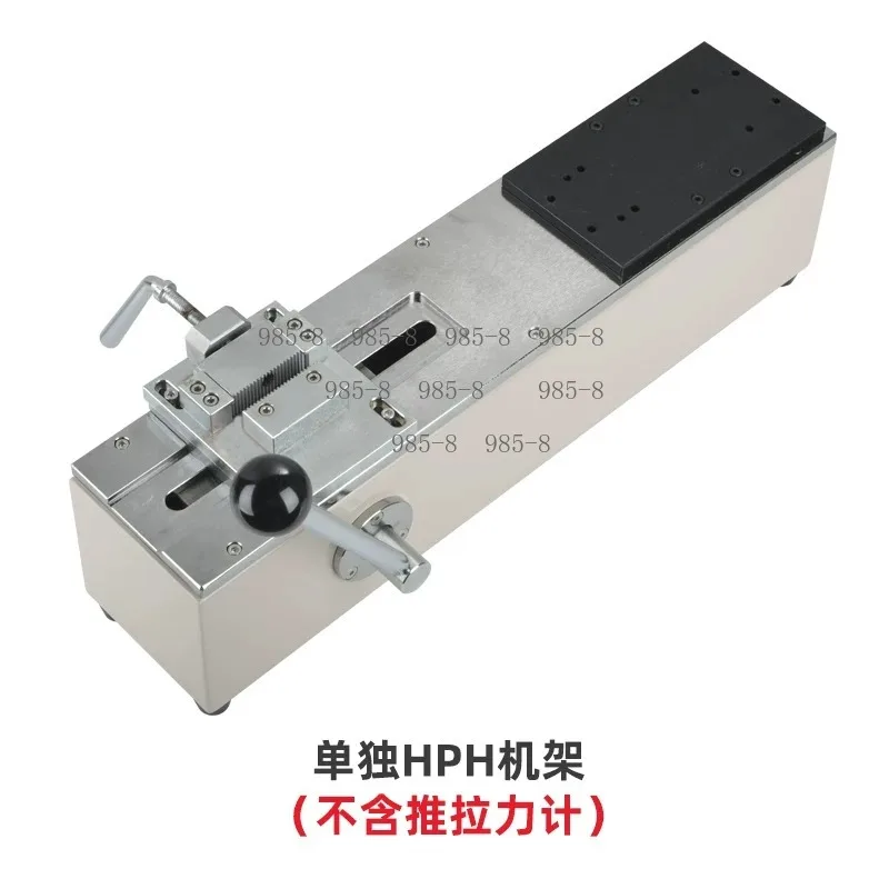 HPH Push Pull Force Tester Supporting Frame, Horizontal Manual Test Rack For Terminal Pull-off Strength Inspection