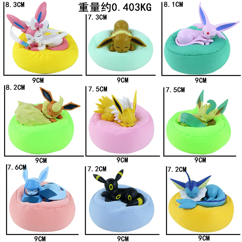Anime Pokémon Blind Box Eevee Familie Schlaf-Serie Figuren 1-9 Stück Eevee Schlaf-Serie Handpositioniertes Spielzeug Geschenk für Freunde – Detail 1