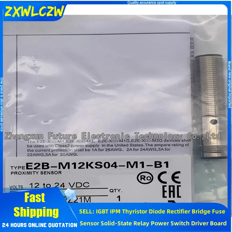 E2A-M12Ln08-M1-B1 E…