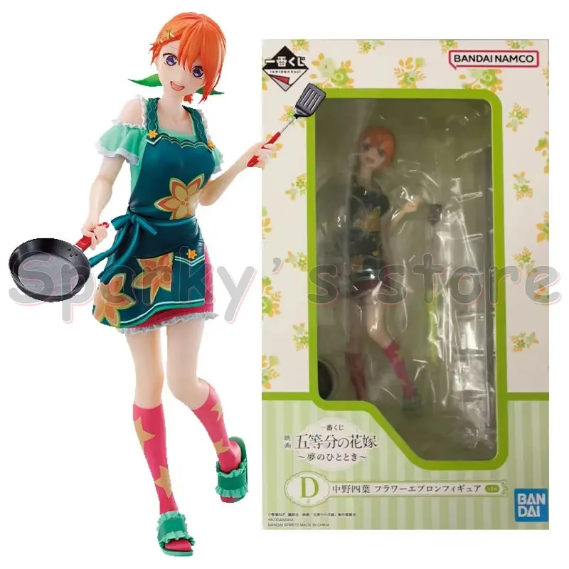 Bandai Original Ichiban KUJI The Quintessential Quintuplets Anime Figure Nakano Ichika Action Figure Toys For Kids Gifts Model