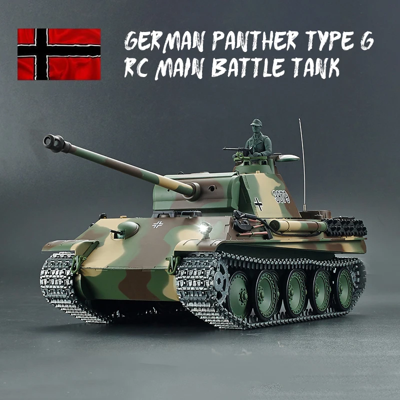 Henglongku Bingke 3879 German "Leopard" G-Type Remote-Controlled Main Battle Tank 1:16 Electric Battle Competition Model