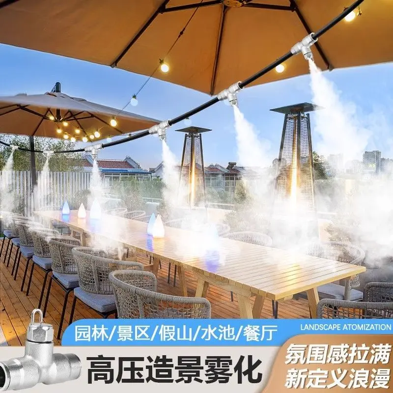 Dining, Leisure and Entertainment B & B Restaurant Landscaping High Pressure Atomizing Spray Cooling and Humidification