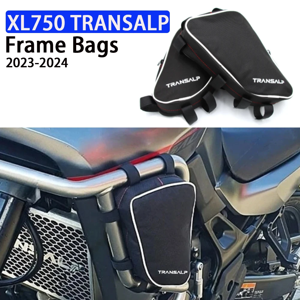 

XL750 Transalp мотоциклетная рама, оригинальный бампер, инструмент для ремонта, сумка для размещения для Honda XL 750, аксессуары, аварийный брусок, водонепроницаемая сумка