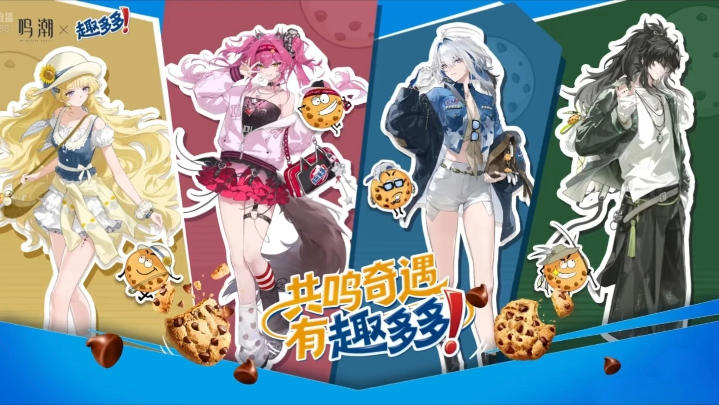 الرسمية ‌ لعبة Wuthering Waves جديد Collab GALBRENR Phoebe QIUYUAN Lupa تأثيري شارة صندوق تخزين الاكريليك حامل قلادة