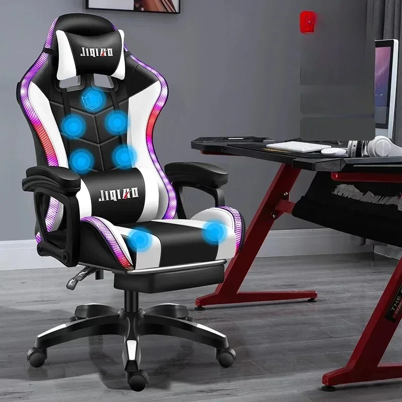 High quality gaming chair RGB light office chair gamer computer chair Ergonomic swivel Massage Recliner New gamer chairs