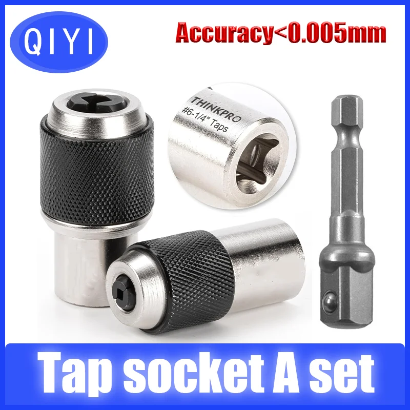 

QIYI 2Pcs Tap Socket Set Tap Extractor Tool with Adjustable Jaws Square Tap Socket Suitable for Taps Reamers Screw Extractors