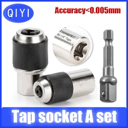 QIYI 2Pcs Tap Socket Set Tap Extractor Tool with Adjustable Jaws Square Tap Socket Suitable for Taps Reamers Screw Extractors