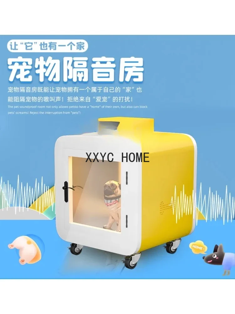 Mobile Mute Pet Soundproof Room Small Cat and Dog House Household Heat Dissipation Breathable Soundproof Bin Cover Box