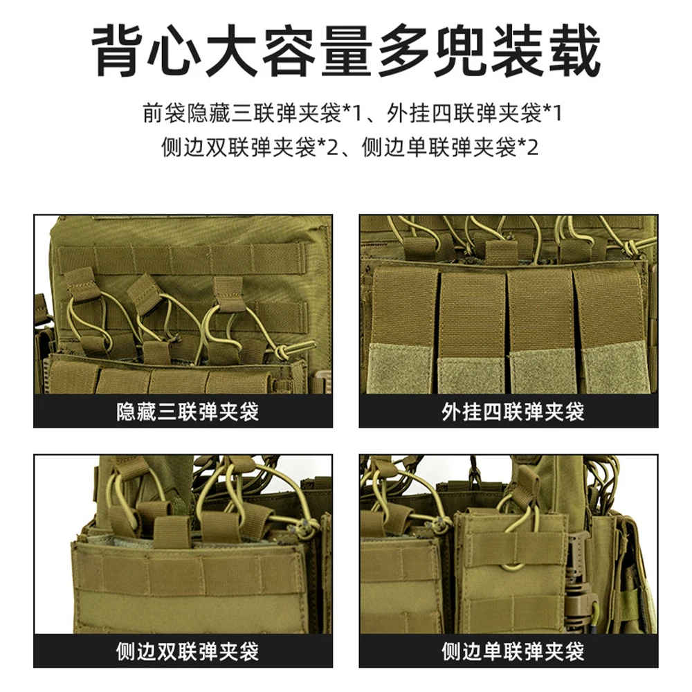 سترة الادسنس التكتيكية في الهواء الطلق قابل للتعديل تنفس الإفراج السريع سترة قابل للتعديل وحدات الألوان سترة ل CS الصيد اطلاق النار #5