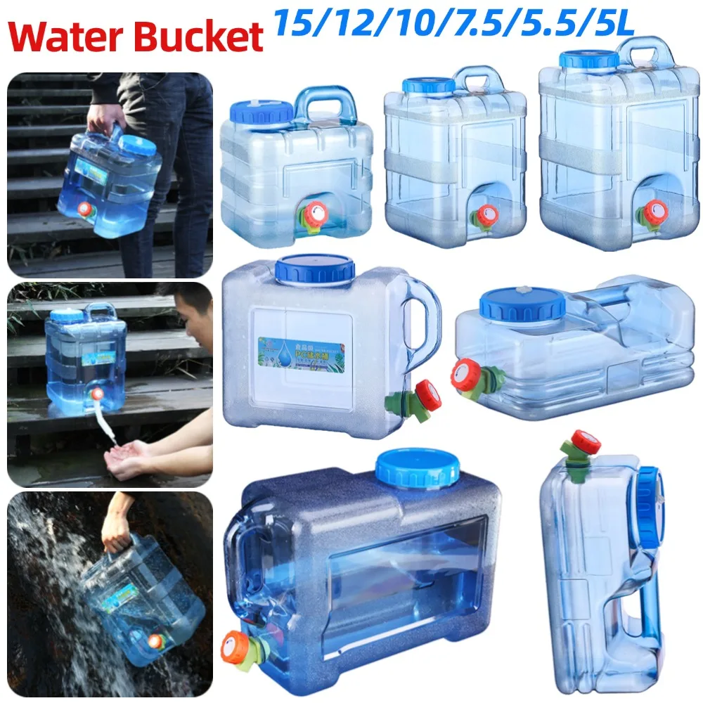 5/5.5/7.5/10/15L Drinking Water Container with Faucet Leakproof Camping Water Tank Large Capacity Water Jug for Travel Picnic