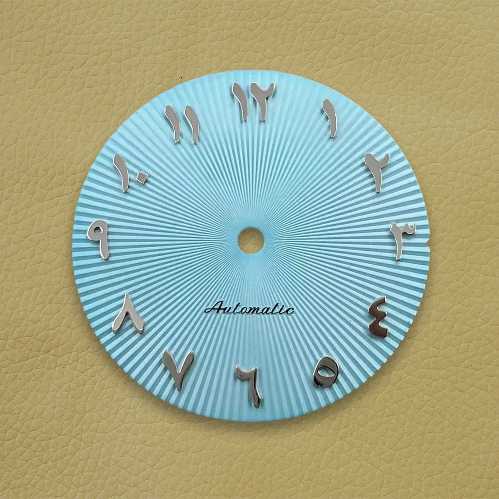 28.5mm S Logo Arab Dial Suitable For NH35/NH36 Movement High Quality Vertical Stripe Dial Watch Modification Accessories