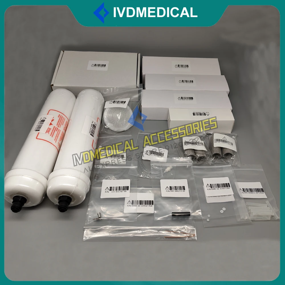 Mindray BS600 BS620… - image