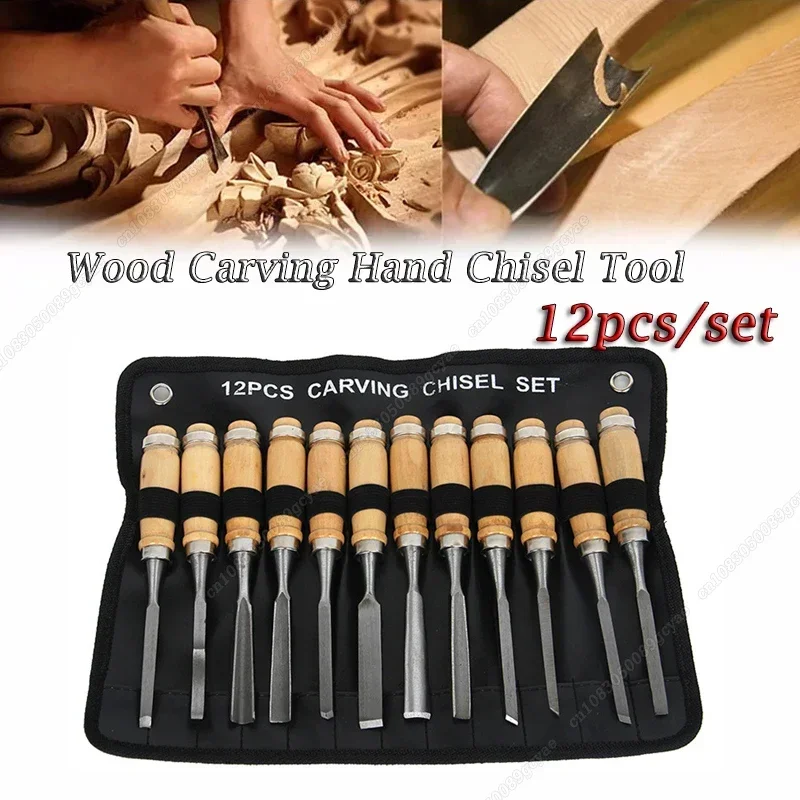 12Pcs/set Steel Wood Carving Hand Chisel Tool Set Woodworking Professional Lathe Gouges Construction An Carpentry Tools