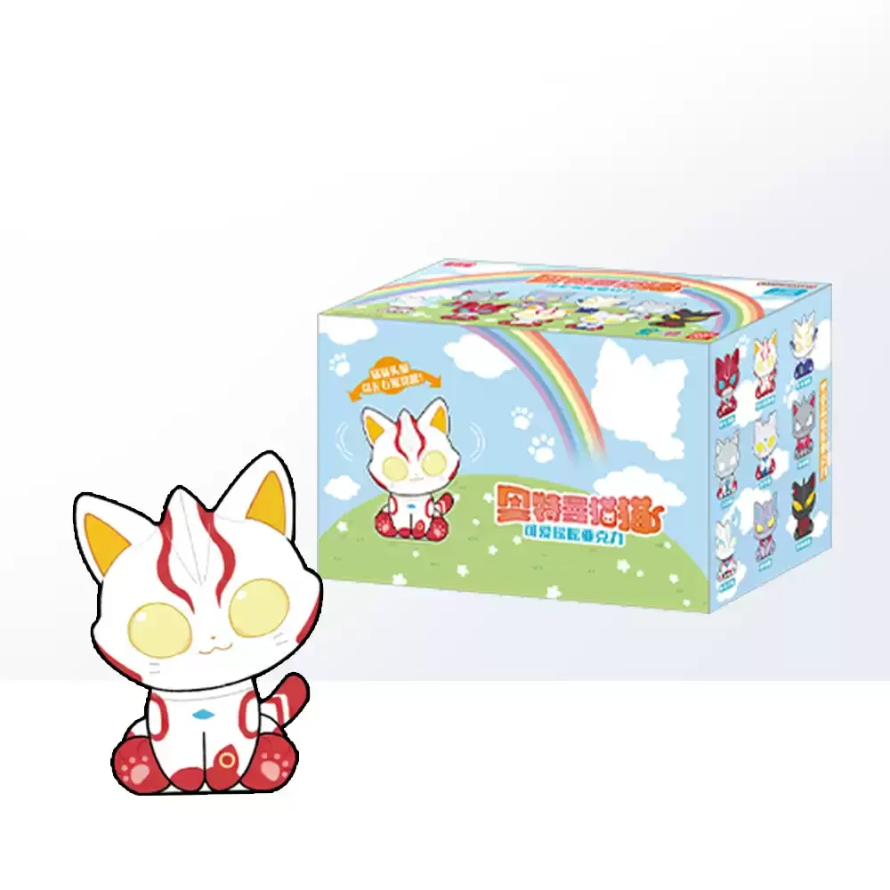 Bandai Genuine Ultraman Sitting Cat Blind Box Acrylic Charm Keychain Cute Toy Pendant Gift for Kids Grils Desk Decoration