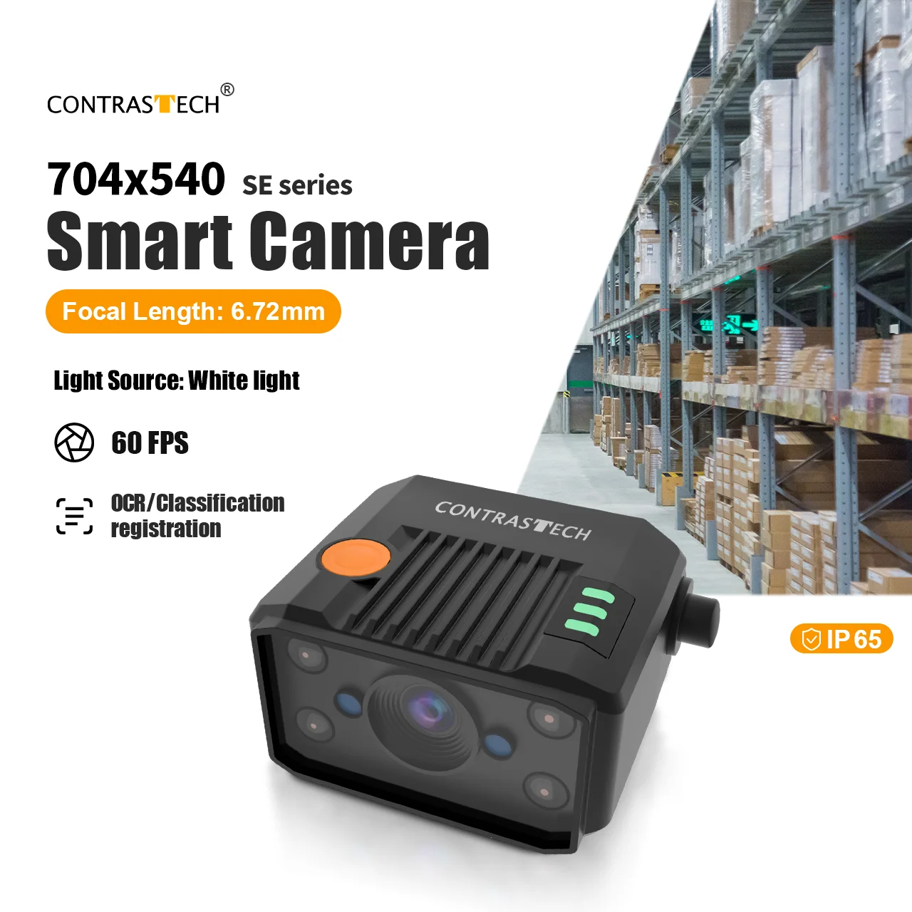 Все в одном IP65 704P 1048P 60 кадров в секунду Автоматизация Интеллектуальная камера AI Vision OCR для проверки стеклянных бутылок [0]