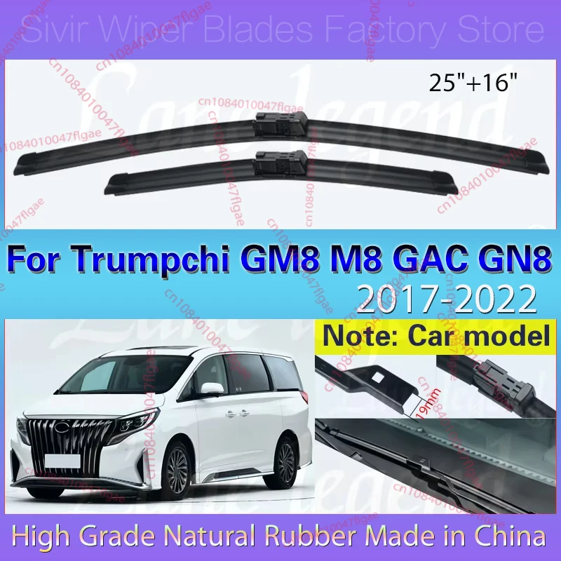 

For Trumpchi GM8 M8 GAC GN8 2017 2018 2019 2020 2021 2022 Car Wiper Blade Blades Windshield Windscreen Clean Rubber 25"+16"