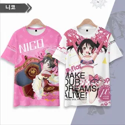 LoveLive Yuki Nagato 풀 컬러 지원 얇은 반팔 티셔츠 애니메이션 주변 캐주얼 루즈핏 폴리에스테르 섬유 퀵 드라이