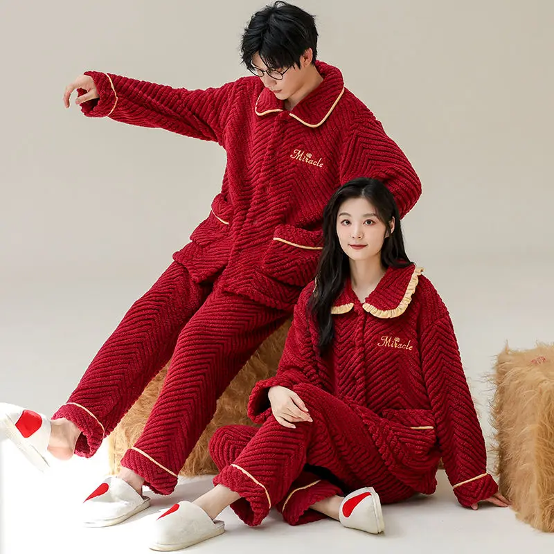 Wedding Pyjamas for Men and Women Autumn and Winter Thick Coral Velvet Red Autumn and Winter Warm Home Wear Can Be Worn Outside