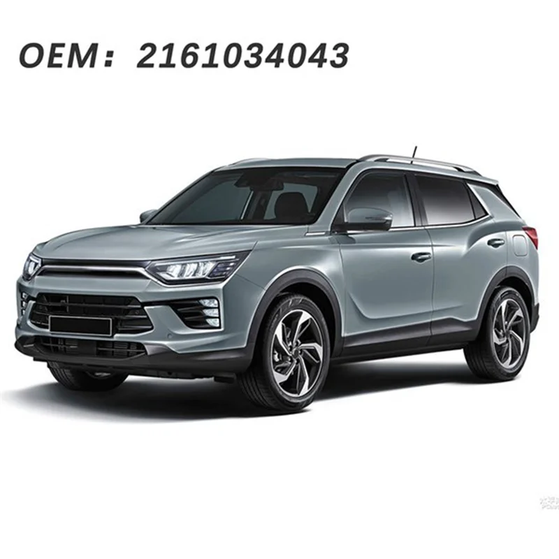 

Car 2.0L 2.0T For Ssangyong Korando 2010-2017 Coolant Auxiliary Water Bottle 2161034043