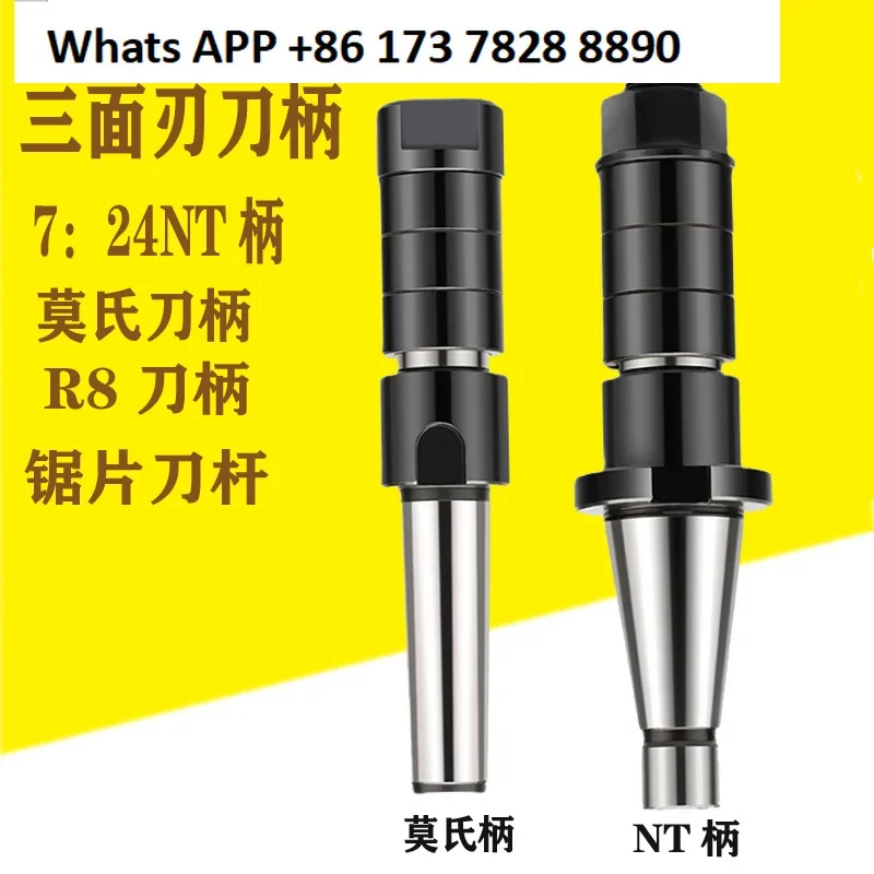 Saw Blade Milling C…