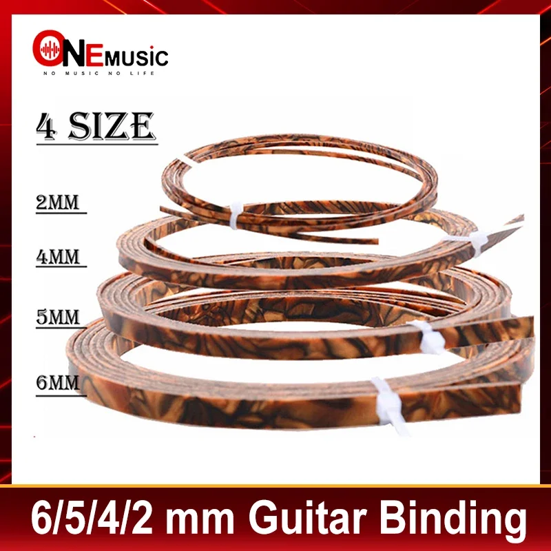 5Pcs Colorful Celluloid 6/5/4/2 mm Width Guitar Binding Purfling 5 Feet Length Tiger Pearl